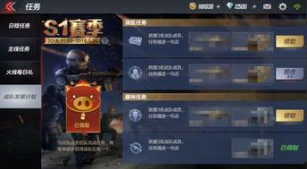 cf活动爆料最新4月12日,惊喜福利来袭，战火再燃！