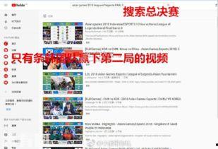 今日一线可以爆料吗?,揭秘娱乐圈幕后真相  第2张