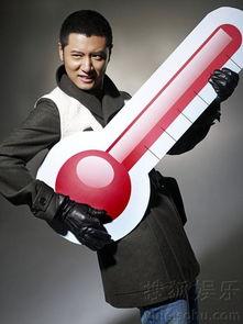 最新爆料暖男图片,最新爆料图片展现绅士魅力  第3张