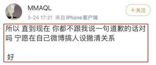 圈内人爆料肖宇梁视频,肖宇梁视频内容大揭秘