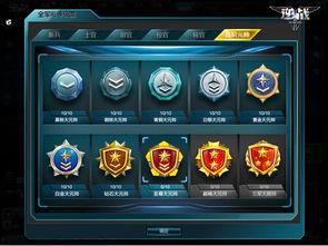 逆战最新爆料塔防新地图,塔防战场风云再起