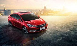 奇瑞工资爆料最新视频播放,揭秘员工真实收入状况 第1张 奇瑞工资爆料最新视频播放,揭秘员工真实收入状况 第1张