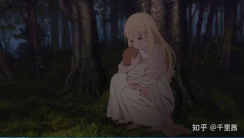 花冈侵入者在线观看,揭秘神秘入侵者的惊险之旅  第2张