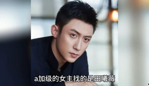 娱乐圈八卦最新爆料者,揭秘幕后真相，揭秘爆料者身份！  第3张