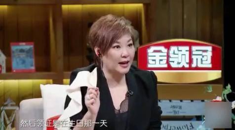 张嘉倪最新消息爆料视频,幕后故事大公开  第3张