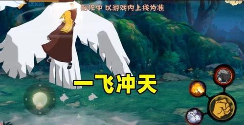 秽土之间最新技能爆料,揭秘全新技能,战力再升级! 第2张 秽土之间最新技能爆料,揭秘全新技能,战力再升级! 第2张