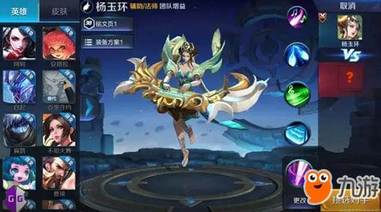 官方杨玉环爆料最新消息,揭秘传奇皇后的神秘生活 第1张 官方杨玉环爆料最新消息,揭秘传奇皇后的神秘生活 第1张