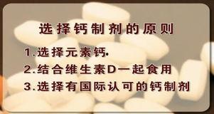 钙视频在线观看,解锁精彩瞬间，畅享知识盛宴  第3张