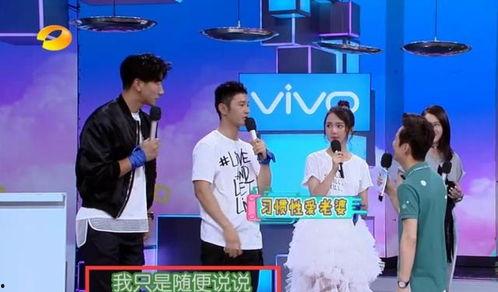 天涯爆料陈小虎视频完整版,陈小虎视频完整版揭露惊人内幕 第3张 天涯爆料陈小虎视频完整版,陈小虎视频完整版揭露惊人内幕 第3张